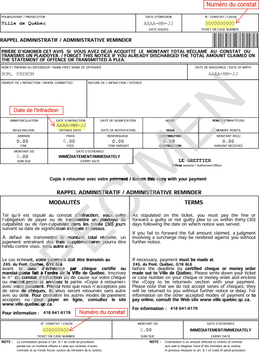 Administrative Reminder Example